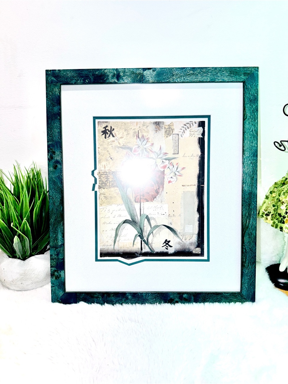 Gorgeous Botanical Wall Art Print in Teal Frame w Unique Mat Boarder 💝